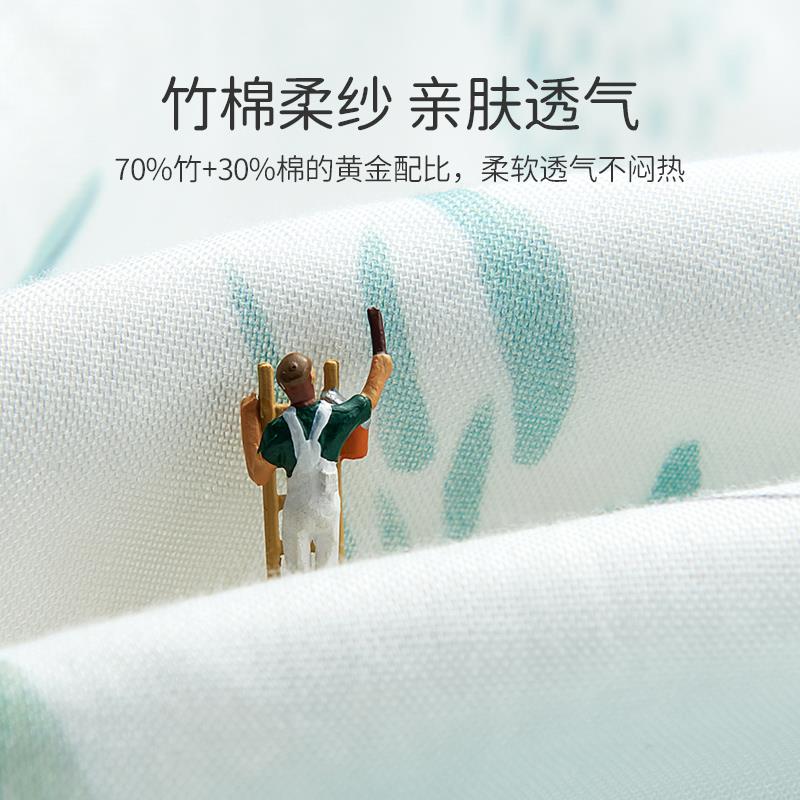 欧孕婴儿睡袋春夏薄款竹棉儿童防踢被子神器宝宝纱布睡袋四季通用
