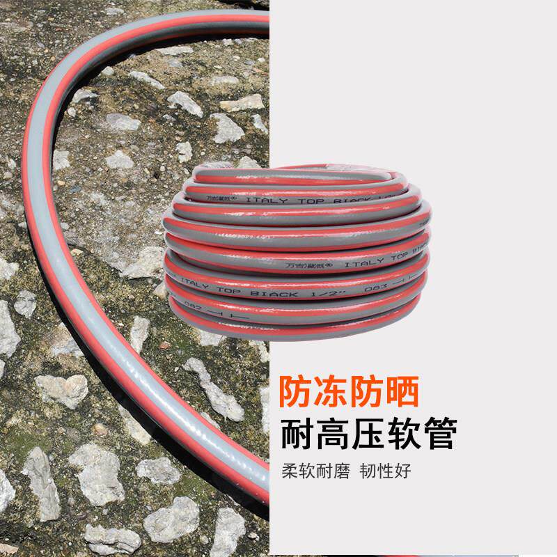 水卷器不锈钢家用自动5分软管收管管纳层架卷器家PZA用户外浇收花