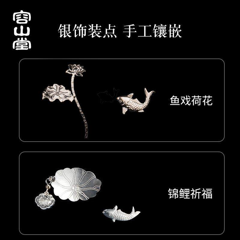 容山堂镶银玻璃煮茶壶大号提梁壶烧水壶陶瓷电陶炉套装家用蒸茶器