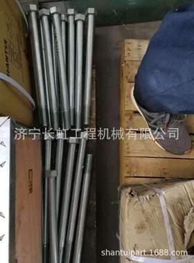 山推 SD32推土机护链器螺栓螺栓175-30-32162