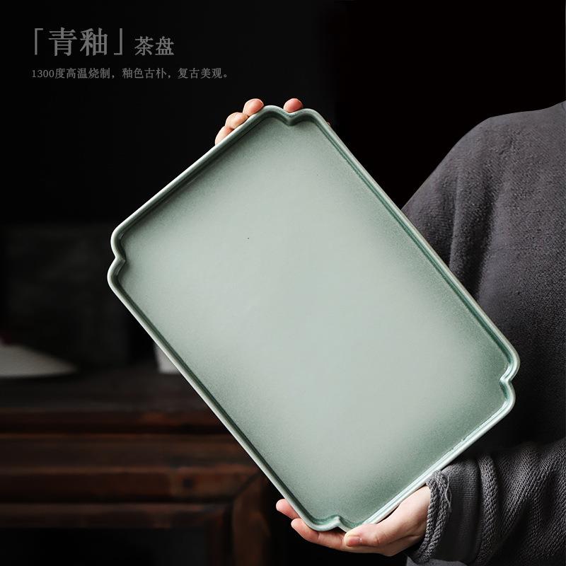 涧影 陶瓷干泡茶盘家用茶具托盘长方形小茶台托盘复古窑变干泡台