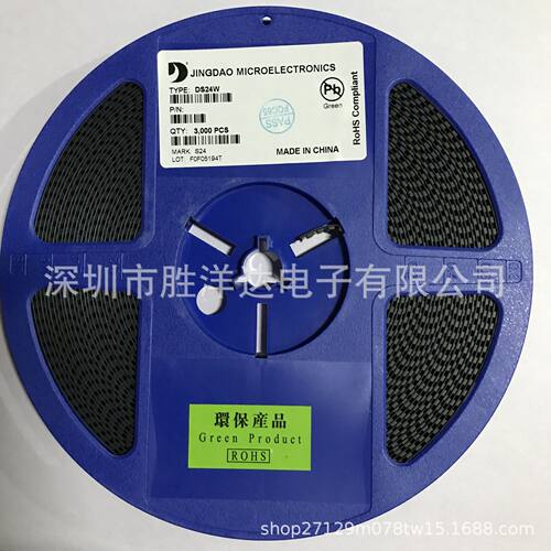 JD晶导肖特基二极管2A/40V贴片