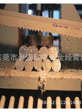德国埃贝尔EBERLE带锯条4115金属切割锯条原装进口锯带