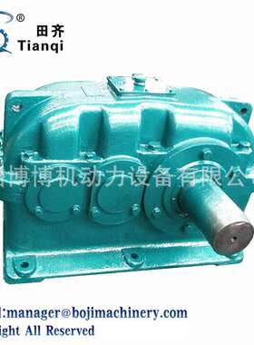 淄博博山  ZSY系列硬齿面减速机 ZLY280减速机