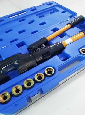 EP-510C手动液压钳180°旋转端子液压压接工具导线液压机