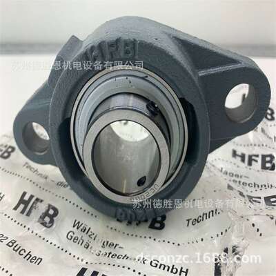德国HFB轴承SNI208 SNI510-608 SNI209 SNI511-609 SNI210轴承