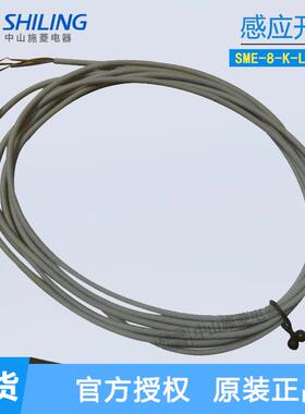 SME-8-K-LED-230磁感应开关152820SME-8-K-LED-2