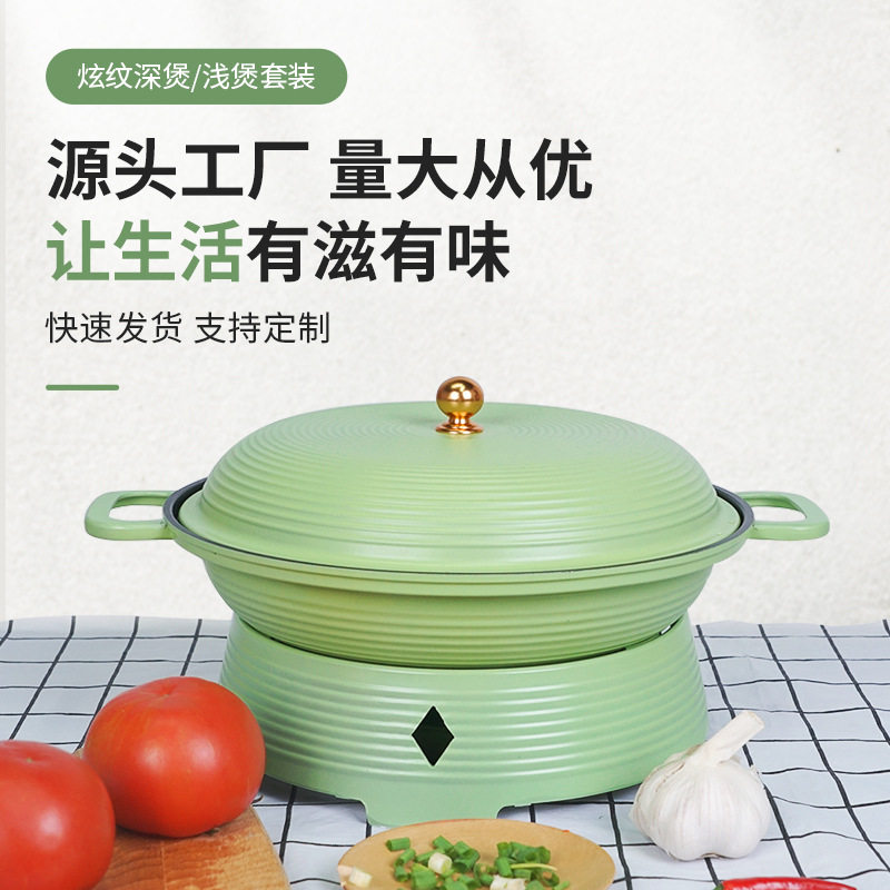 铝合金深底汤煲酒店家用可刻LOGO