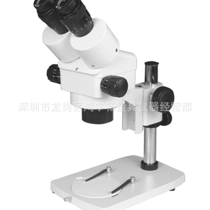 梧州奥卡显微镜 7X-45X连续变倍体视显微镜 XTL-2600平底无光源