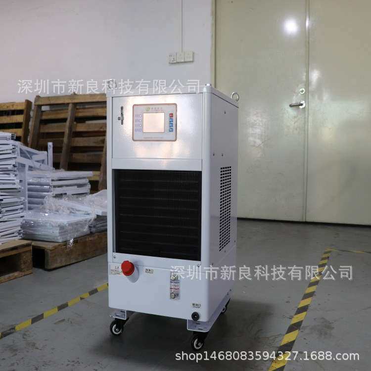 工业冷水机风冷式5P水冷式冷冻机3匹冰水制冷机组注塑模具冷却机