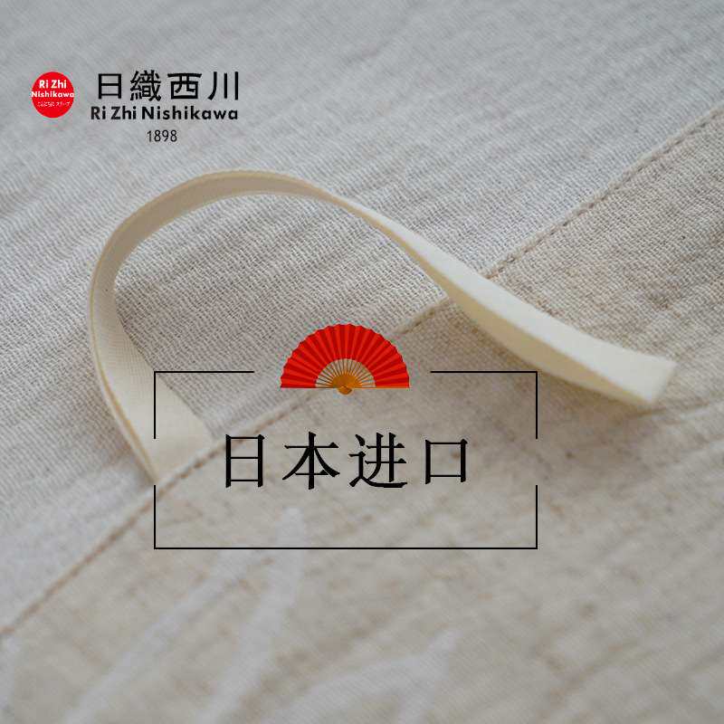 高端出口外贸丨棉麻亚麻四件套床单被套日式简约民宿风秋冬季床品