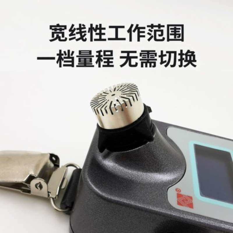杭州爱华AWA5912型个人噪声剂量计/本安型个人噪声剂量计