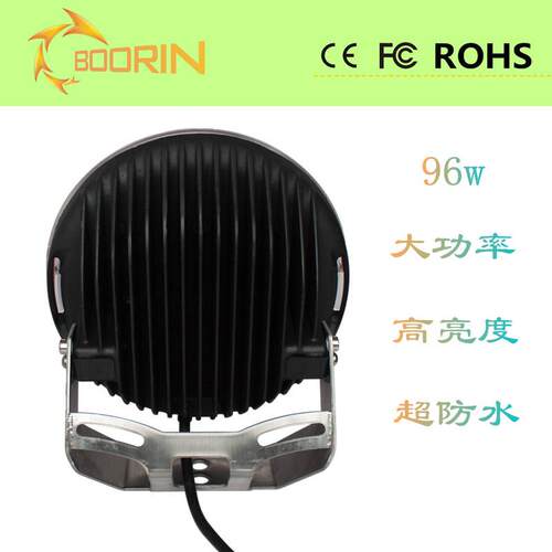 96wled工作灯 大功率9寸led越野灯 探照灯 检修灯 工厂直销