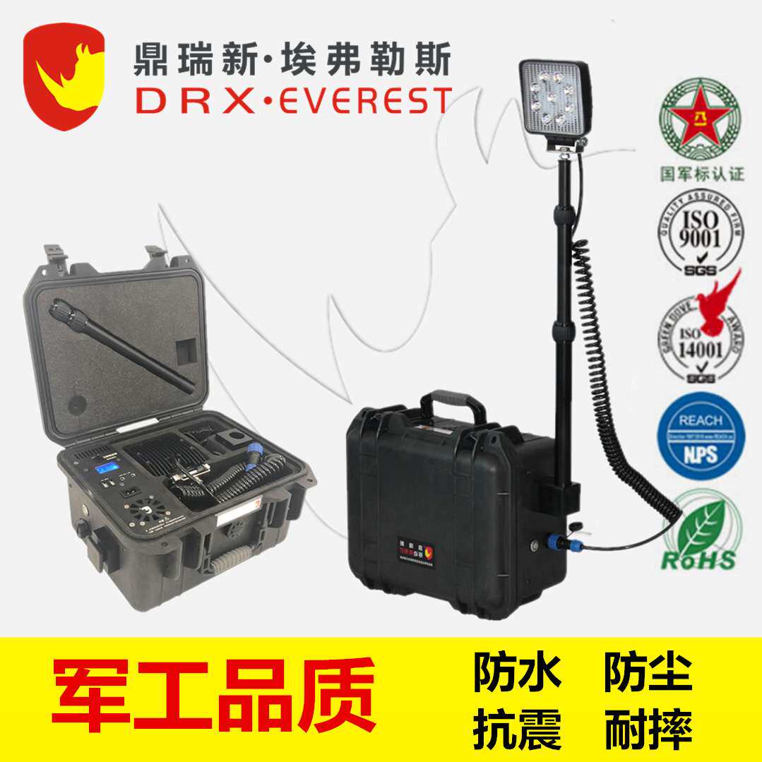 厂家直供移动照明灯可充电便携式储备灯户外