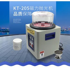 KT-25机正反转磁力抛光-磨抛光设备-首研饰器0材打金工具8888