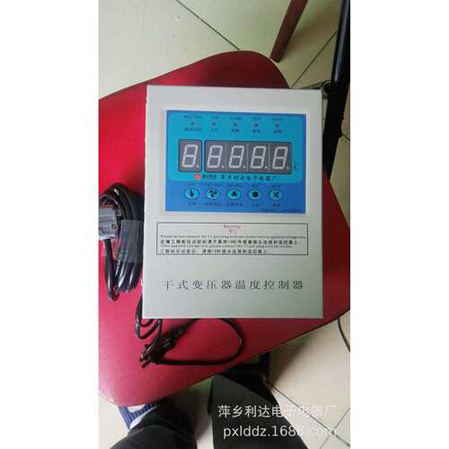 厂家直销干式变压器温控器KH-306T干式变压器智能温控仪