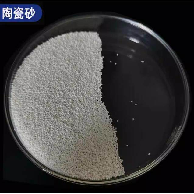 陶瓷研磨石抛光磨料去毛刺除锈去飞边磨料