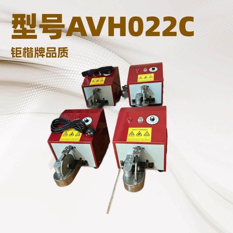 大量生产 单边横式油边机 染边机 精准边缘着色