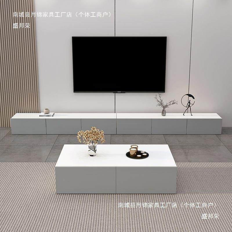 简约电视柜客厅轻奢茶几组合柜落地柜家用小户型简易收纳地柜成人