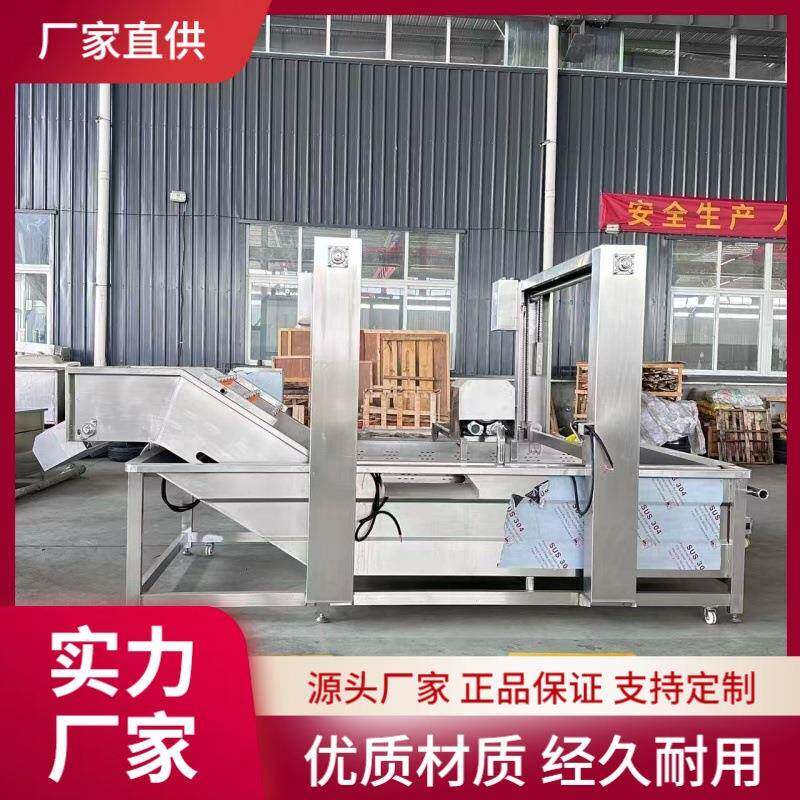 冻毛肚牛百叶化冻机水浴式猪副解冻解冻清洗机龙门解冻清洗设备