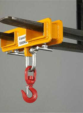 包邮MK10货叉起吊属具1000kg货叉吊叉车起重钳吊钩系列货叉吊钩