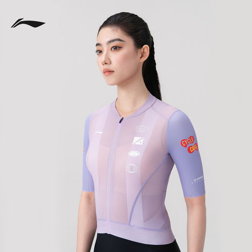 李宁夏季女专业公路骑行服