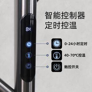 赛美特跨境异性304不锈钢电热毛巾架毛巾加热架落地110v