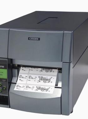 CITIZEN西铁城cl-s700c/703C条码打印机热敏不干胶标签铜版碳带水