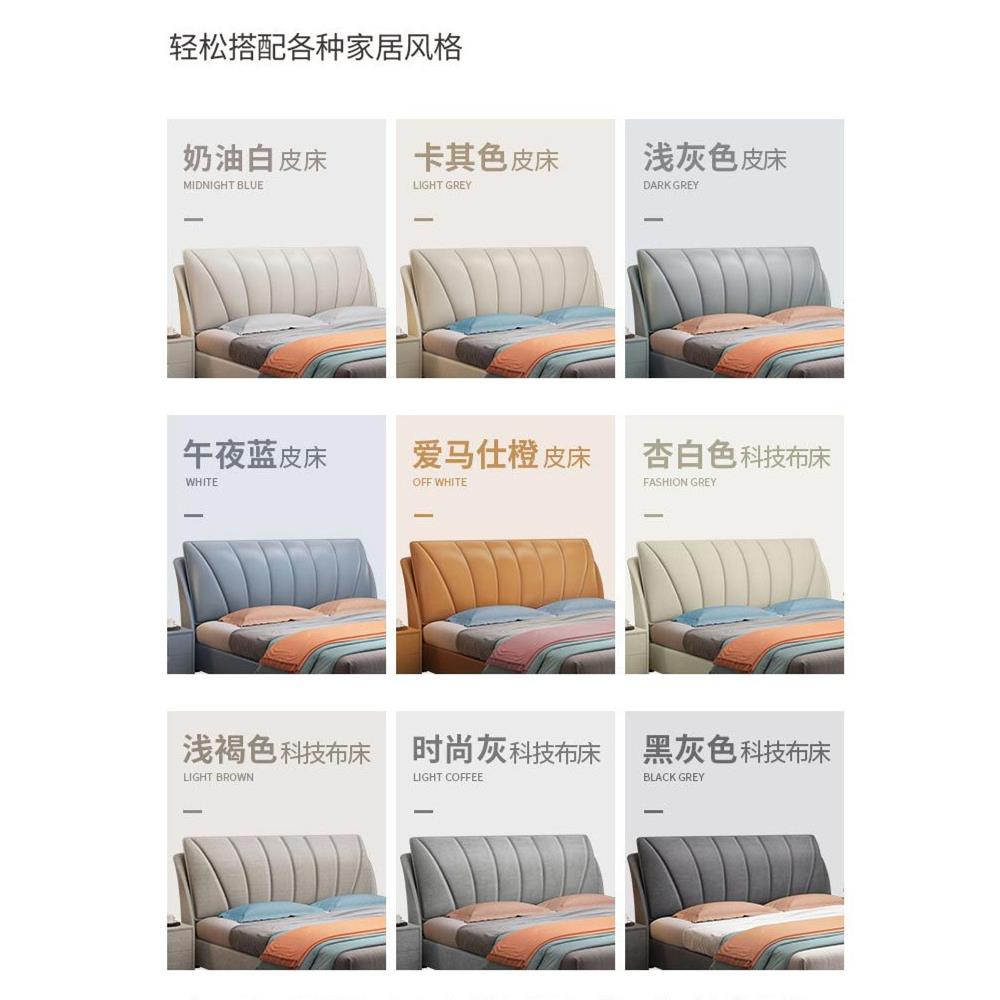 欧式皮床现代简约1.8米双人实木轻奢床主卧1.5m储物小户型布艺床
