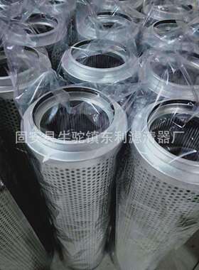 ABZFE-N0080-10-1X/M-A现货力士乐液压滤芯180