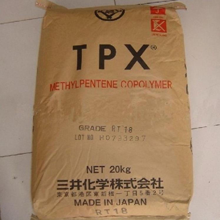 供应tpx dx310 三井化学 DX310 保鲜膜 烤箱纸盒 耐热餐具 锂电隔