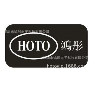 台灣TPK头气动起子T TPK风批 48AB