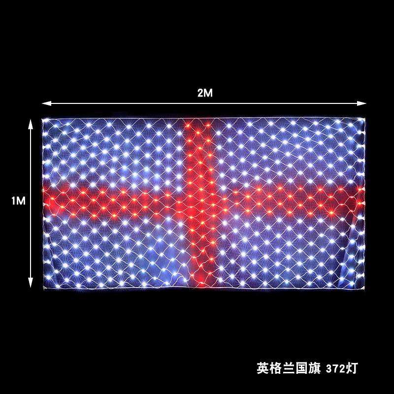 跨境爆款国旗灯各国旗帜网灯节日氛围室内外防水装饰彩灯厂家直销