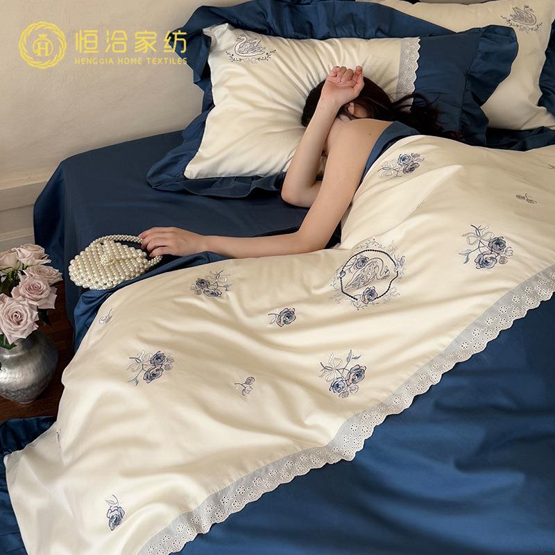 超柔四季款澳棉全棉四件套精致花卉天鹅刺绣纯棉花边被套床品紫色