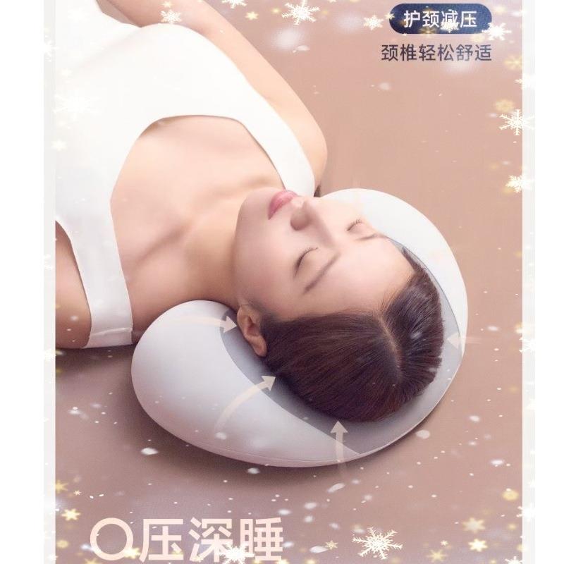 记忆棉颈椎枕头护颈椎睡觉专用按摩脊椎承托颈曲舒缓酸痛护脊