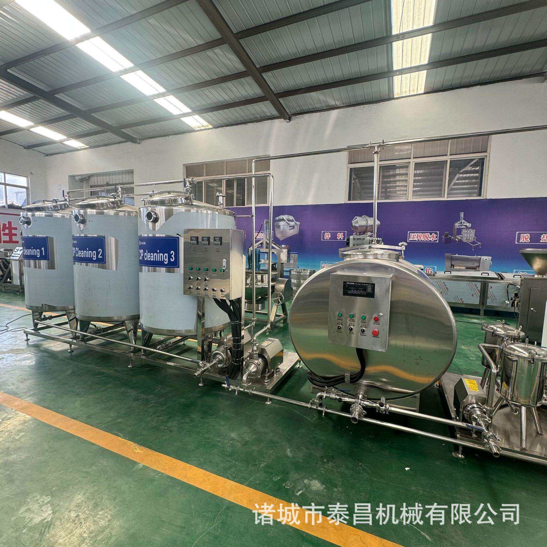 小型冷萃酸奶生产线乳清酸奶加工设备小型希腊酸奶灌装机发酵罐