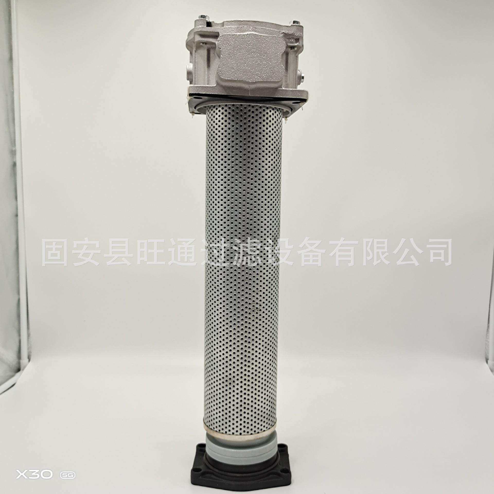 过滤器厂家华翰过滤器RFC240FD1SOF730回油过滤器RFC240FD1FF730