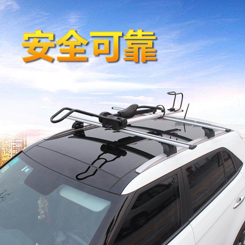 暗莹适用汽车改装车顶行李架自行车架改装铝合金ABS材质无损安装