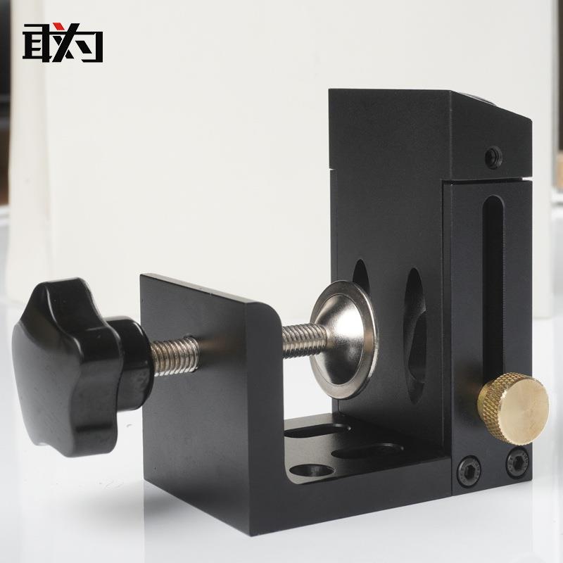 木工斜孔定位打孔器 拼板 板式家具 开孔器