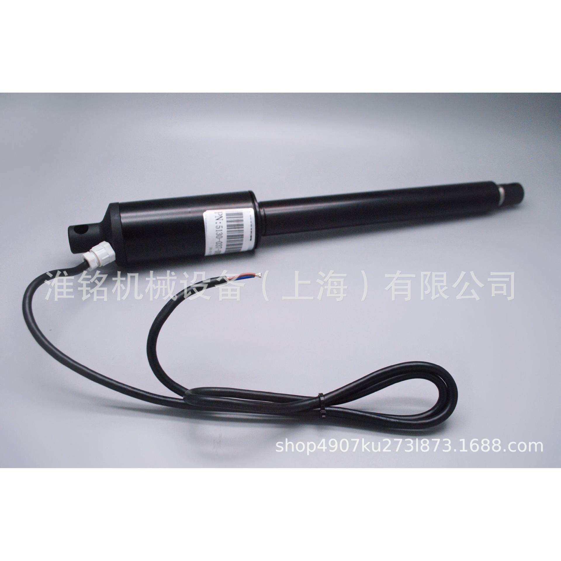 XLS50/XLS125对边电机5130-037-0016用于格柏拉布机GERBER铺布机