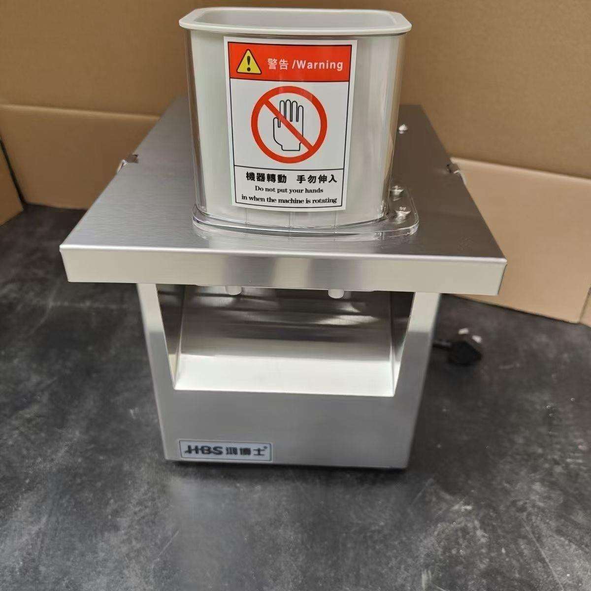 切丁机商用全自动电动多功能厨房切菜神器萝卜土豆切粒切丝切片机