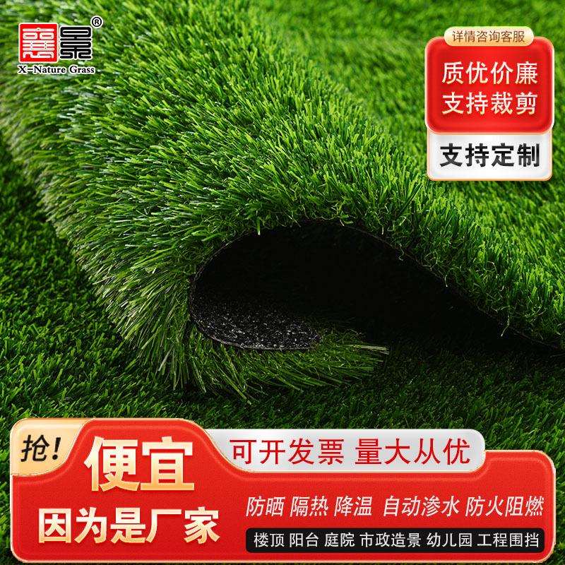 草坪垫子水果店超市装饰用品专用摆铺果蔬货架塑料假草皮仿真铺垫