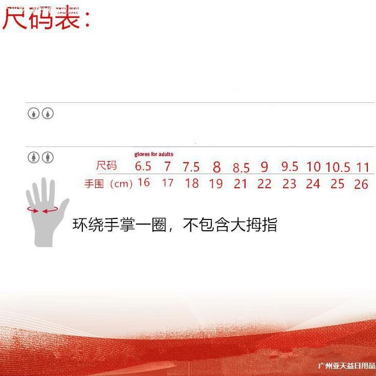 工厂 击剑器材击剑教练手套出口品质透气吸汗舒适