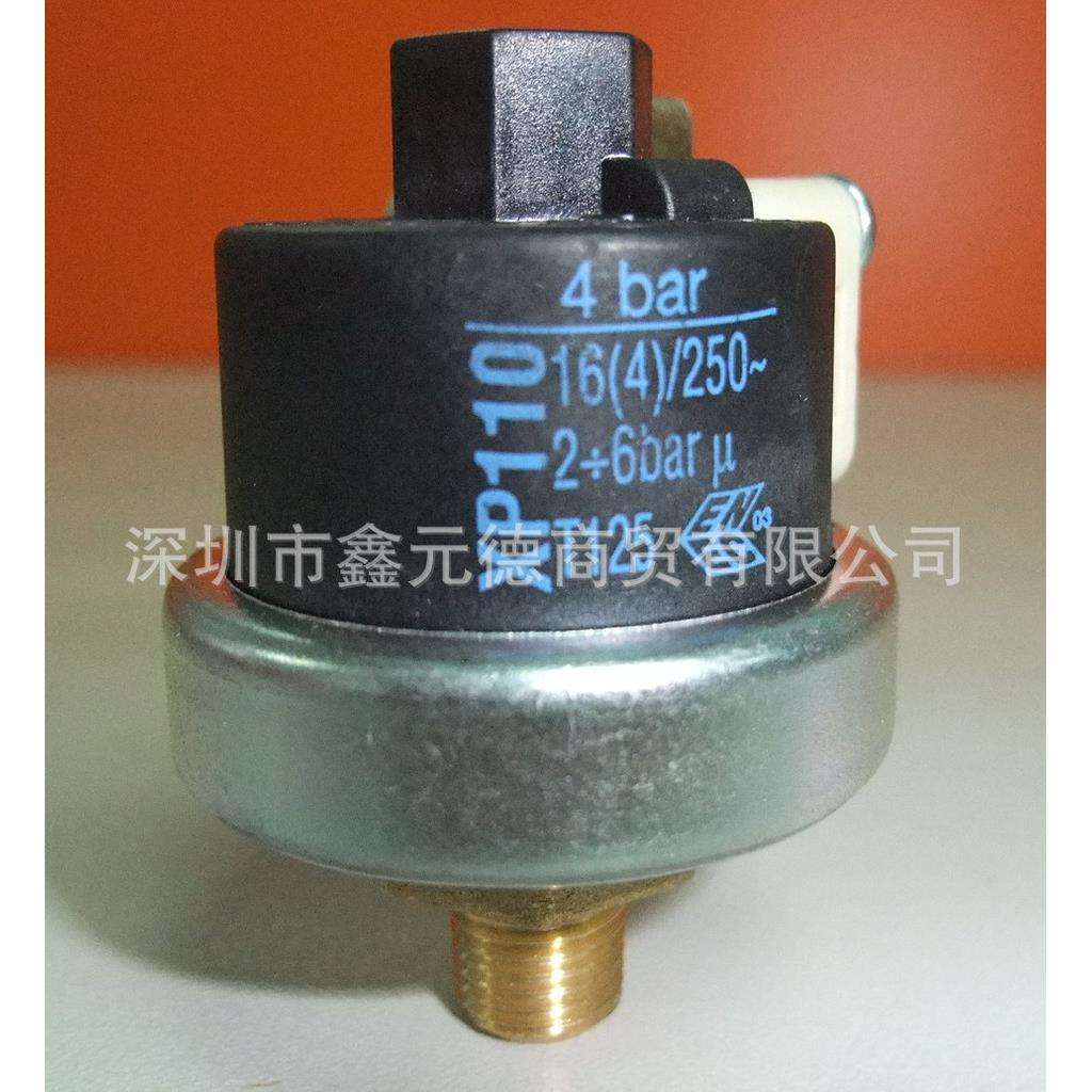 壁挂炉水压开关,意大利原装进口,CE认证水压开关