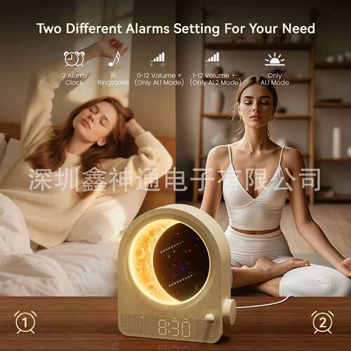 2025新品多功能触摸小夜灯闹钟白噪音月亮流星灯唤醒灯护眼床头灯