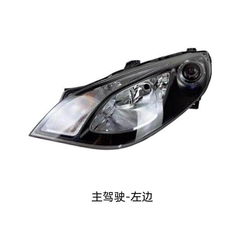 用于名爵MG6前大灯总成1014款名爵6两厢大灯半总成6线9线前大灯