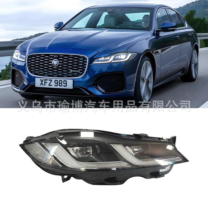 YUBO车灯适用2020XF大灯捷豹XF大灯LED头灯headlight T2H43711