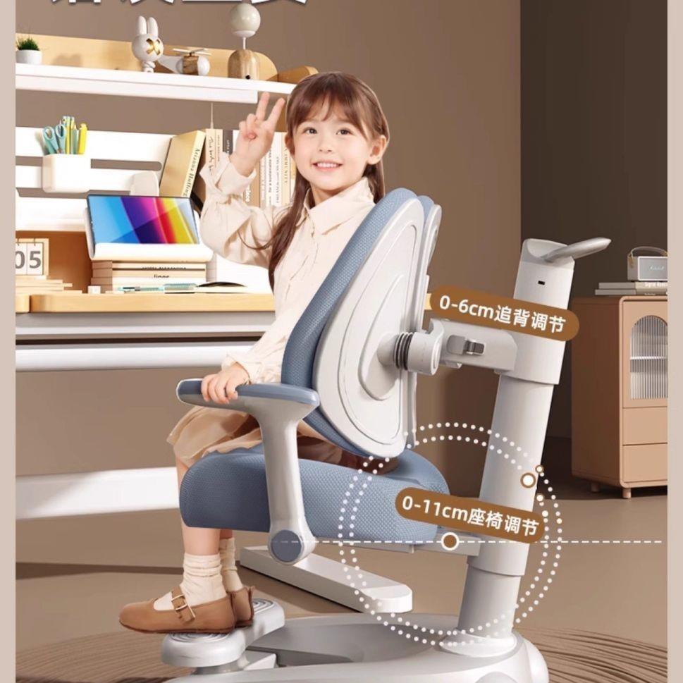2025新款儿童学习桌小学生书桌可升降桌子实木家用课桌椅带护眼灯