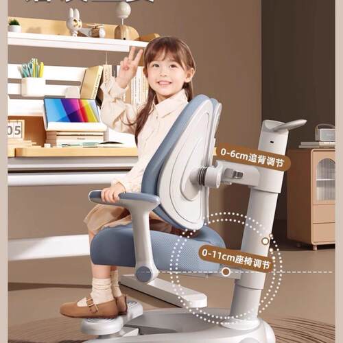 2025新款儿童学习桌小学生书桌可升降桌子实木家用课桌椅带护眼灯
