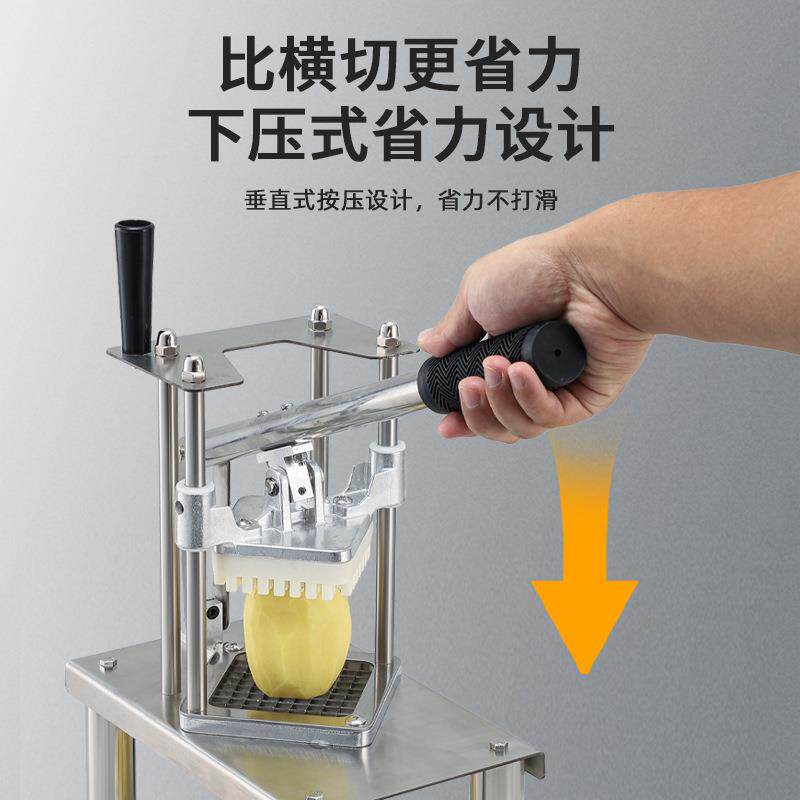 手动切薯条机商用土豆切条机黄瓜萝卜莴笋切丁切丝机切马铃薯神器